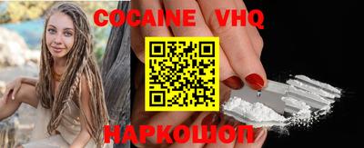 прущая мука Ипатово