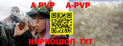 мефедрон Ирбит
