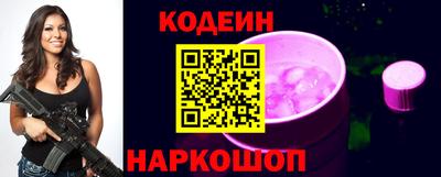 мефедрон Ирбит