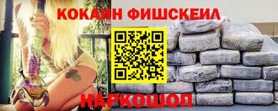 прущая мука Ипатово