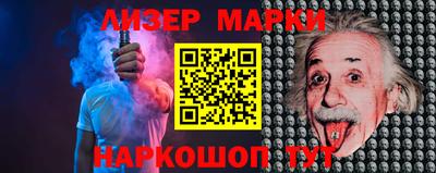 прущая мука Ипатово