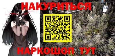 прущая мука Ипатово