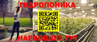 прущая мука Ипатово