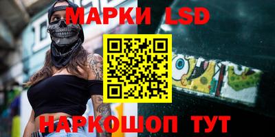мефедрон Ирбит