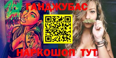 прущая мука Ипатово