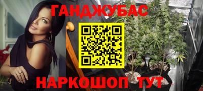 мефедрон Ирбит