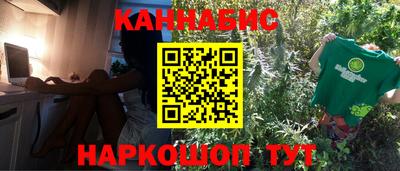 прущая мука Ипатово