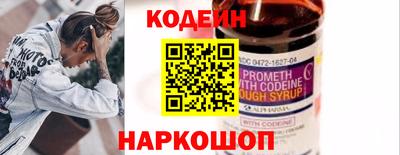 прущая мука Ипатово