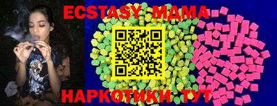 a pvp Изобильный