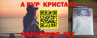 прущая мука Ипатово