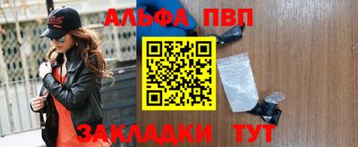 прущая мука Ипатово