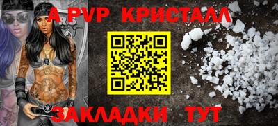 прущая мука Ипатово