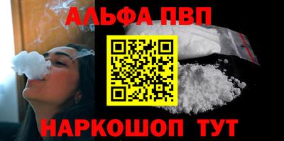 a pvp Изобильный