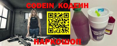 прущая мука Ипатово