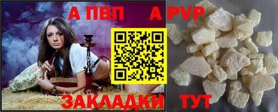 прущая мука Ипатово