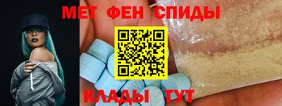 a pvp Изобильный