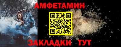 мефедрон Ирбит