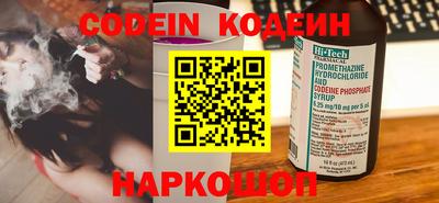 прущая мука Ипатово