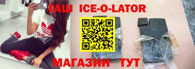 мефедрон Ирбит