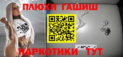 a pvp Изобильный