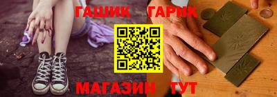 мефедрон Ирбит