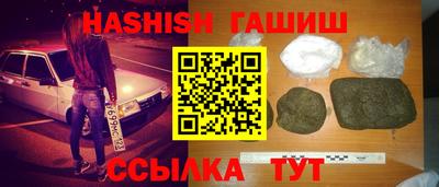 a pvp Изобильный